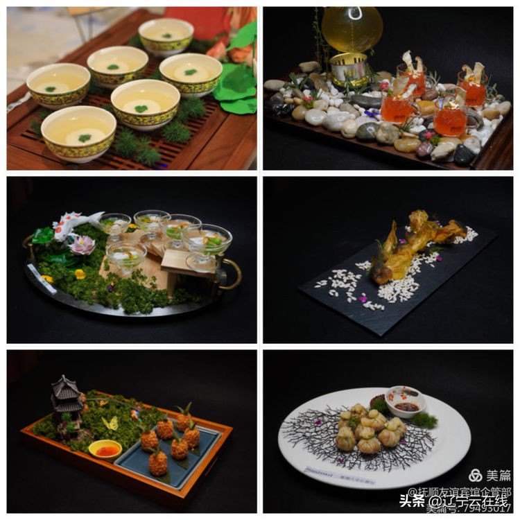 首届厨师烹饪技能竞赛,2020石泉厨师技能大赛