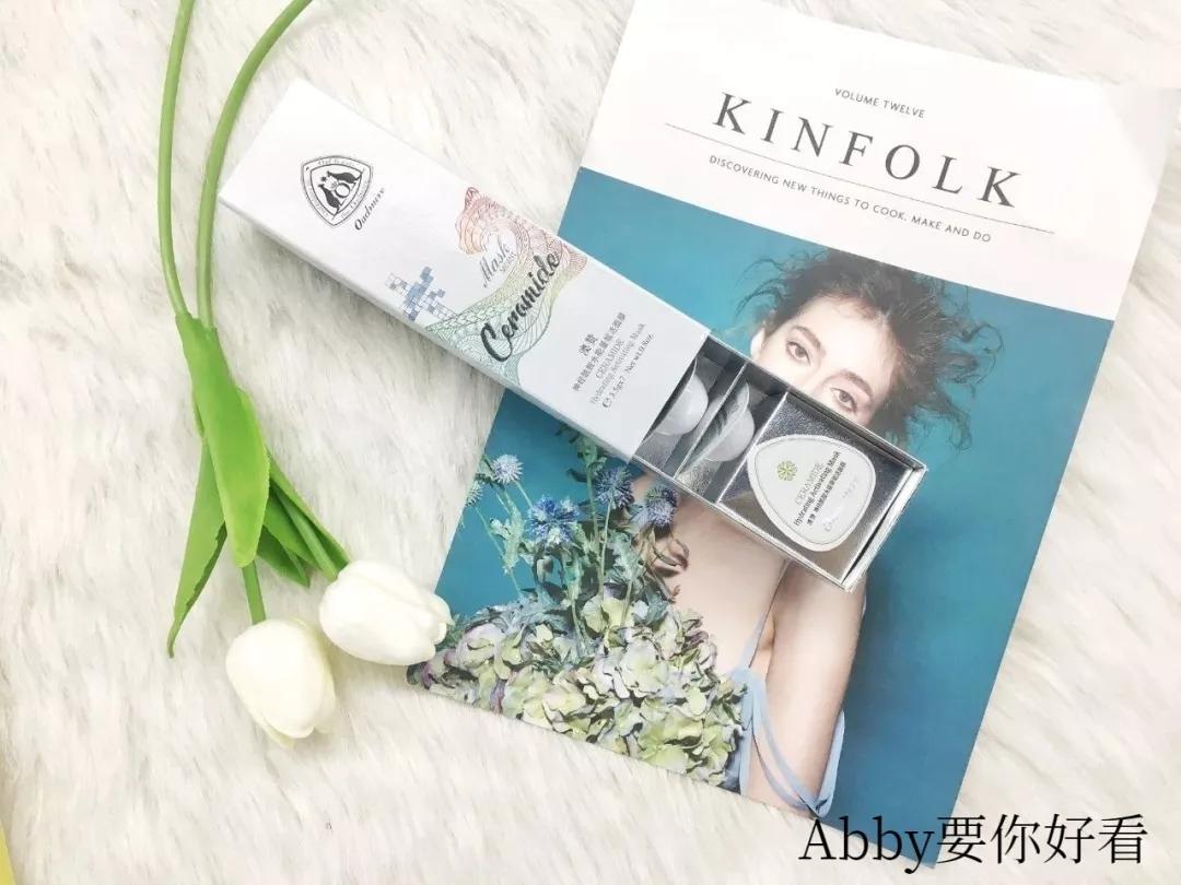 女生有没有夜生活，看脸就知道