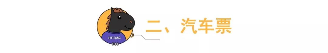 携程2022五一旅游线路,五一出游预订携程2021