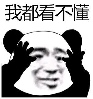 国产手机总是内存不足，乱七八糟的文件夹看不懂不敢删？教你解决