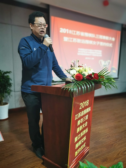 围棋冠军领奖视频,围棋亚运会冠军颁奖典礼