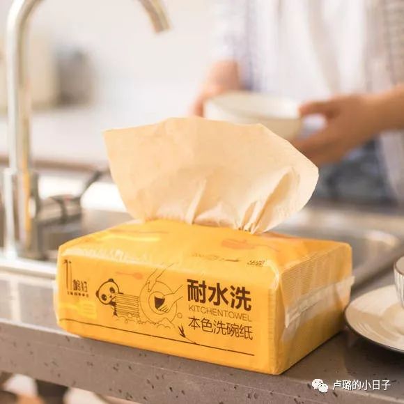 卢璐好物,卢璐好物推荐身体乳