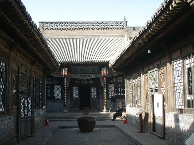 平遥古城日升昌票号的讲解,平遥的日升昌票号