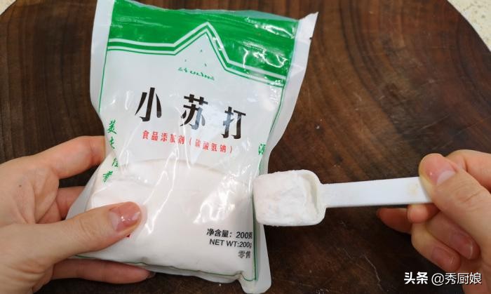 面食小苏打酵母泡打粉区别,做面食放小苏打起什么作用
