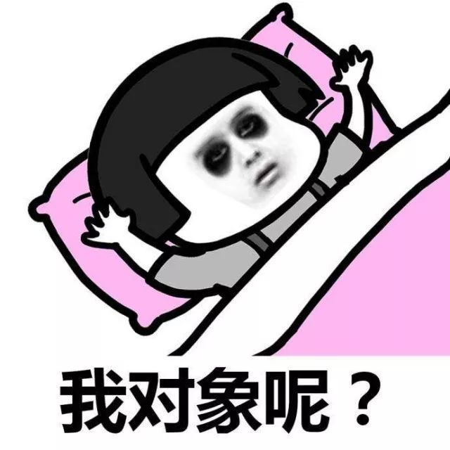 失眠多梦胡思乱想焦虑怎么调理,失眠焦虑胡思乱想怎么办