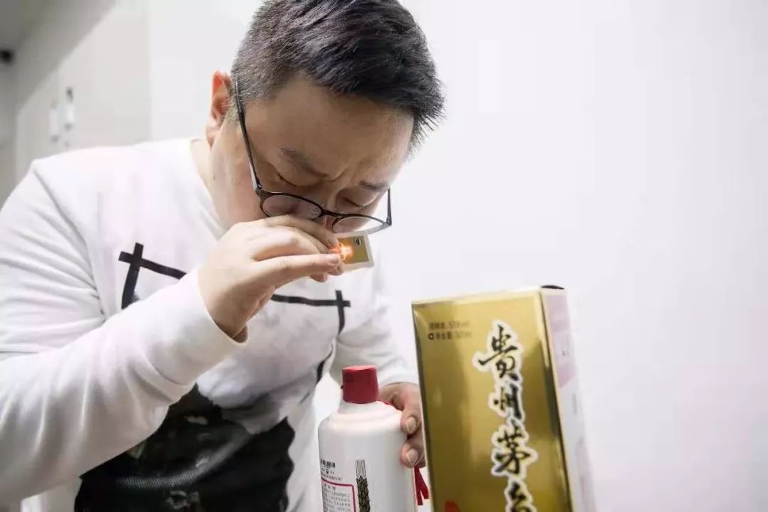 直击北京茅台抢购现场：难度大过医院挂号，鉴定中心也火爆