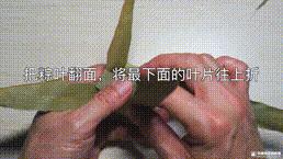 剩下的粽叶怎么做,剩下的粽叶如何收藏