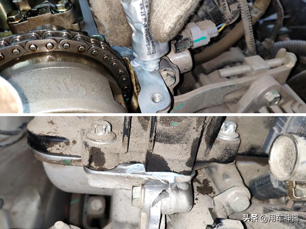 发动机底壳漏油算是大修发动机吗,发动机大修后漏油