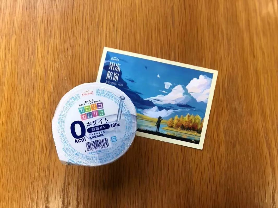 10款减脂零食推荐,好吃味美零食首选