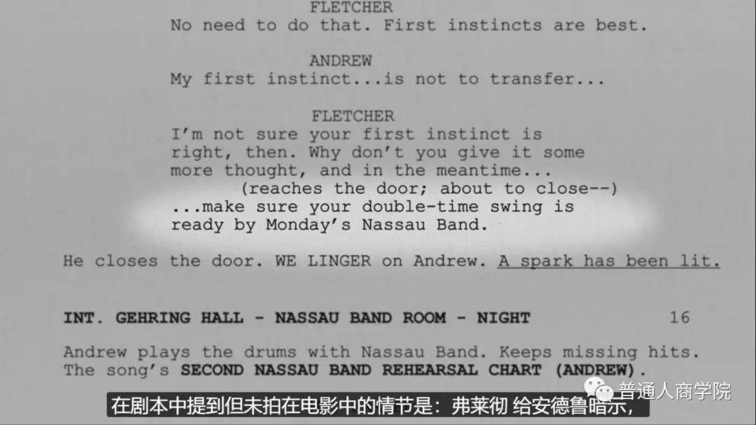 如何讲赚钱的故事,100个最聪颖的赚钱故事