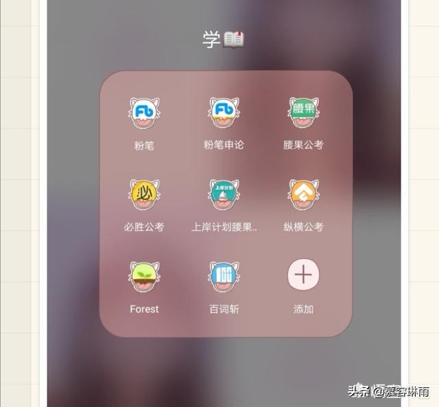 2021年省考公务员一个月怎么准备 (三个月准备省考公务员来得及吗)
