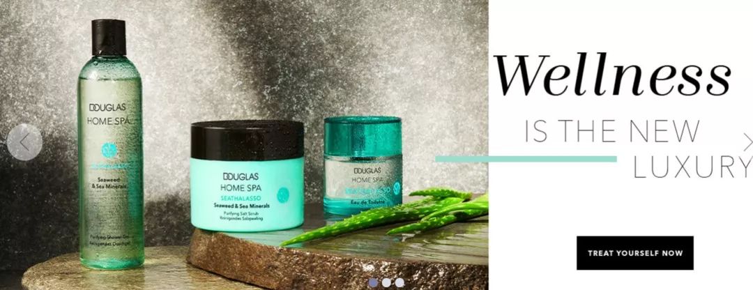 法国最大香水零售商,全球最大的香水和化妆品零售商