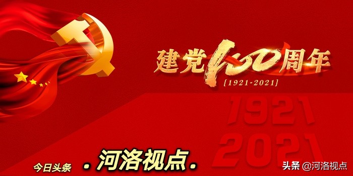 「我为群众办实事」河南鼎大律师事务所开展“基层大走访律师群众拉家常活动”