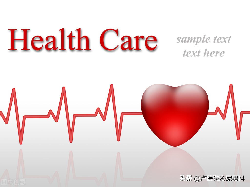 叶酸对血汗管疾病的治疗作用,男人补充叶酸预防高血压