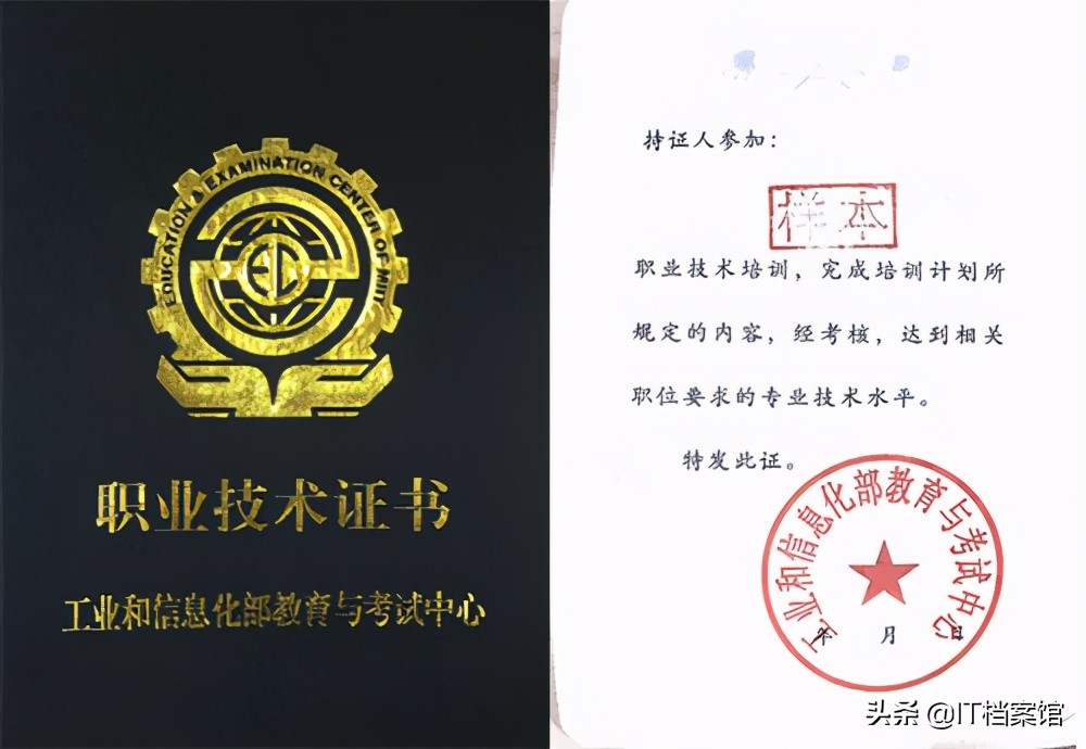 计算机科学与技术专业能当教师么,计算机科学与技术类包含哪些专业