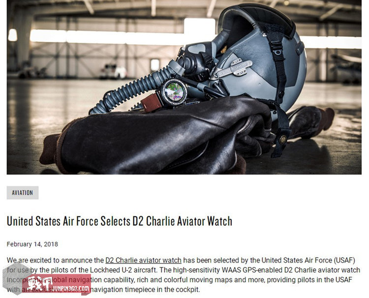 手腕神器大全,手腕带神器