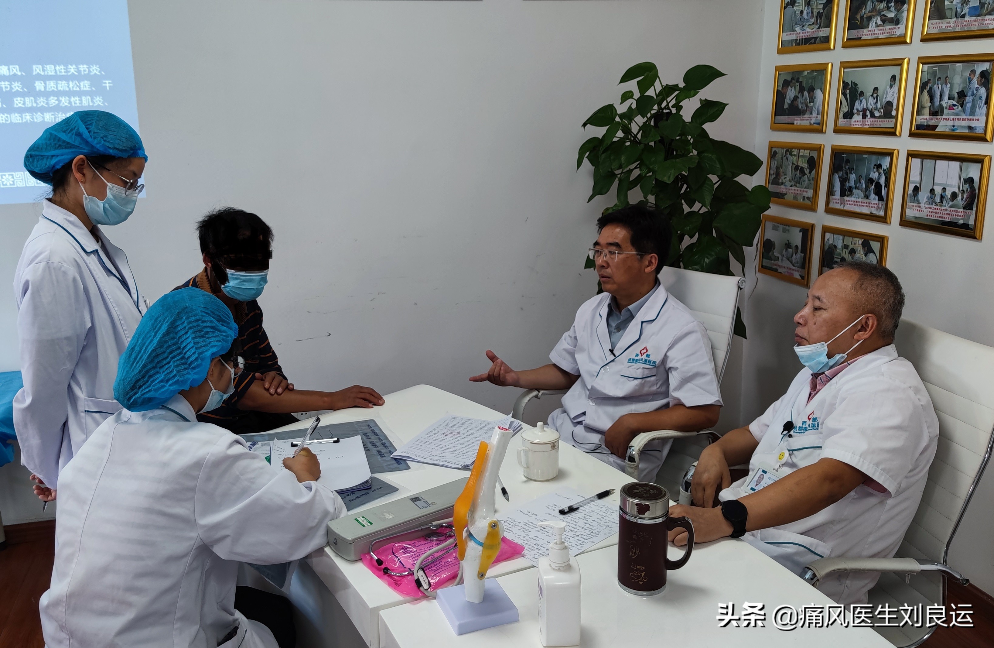 得了痛风要去什么医院最好,得了痛风直接找医生