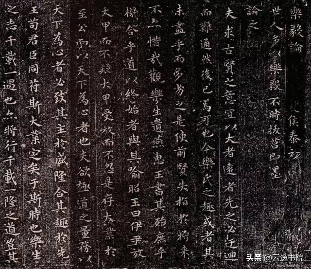 中国书法十大家有谁最厉害,中国书法史成就最深的十大书法家