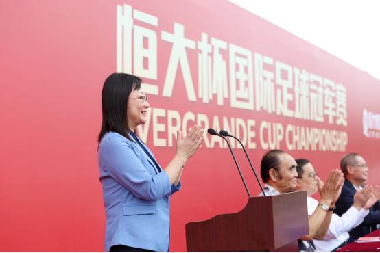 恒大杯国际足球冠军赛参赛队伍,恒大足球杯总决赛赛程