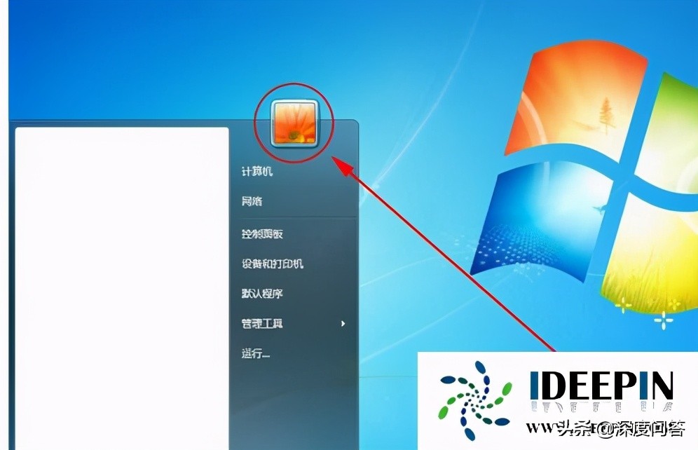 windows7旗舰版电脑开机黑屏,windows7旗舰版电脑密码怎么设