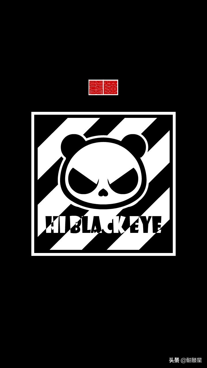 壁纸潮牌黑色系列,很火的潮牌手机壁纸