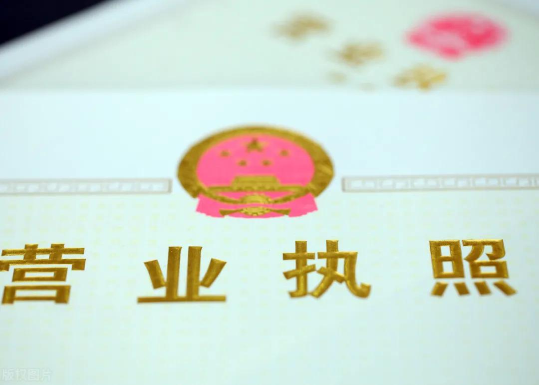 公司实缴需要验资报告吗,公司注册资本实缴有必要吗