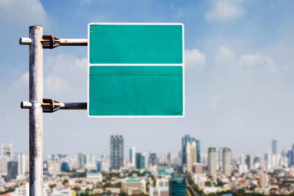 贝壳济南房,贝壳济南站店东