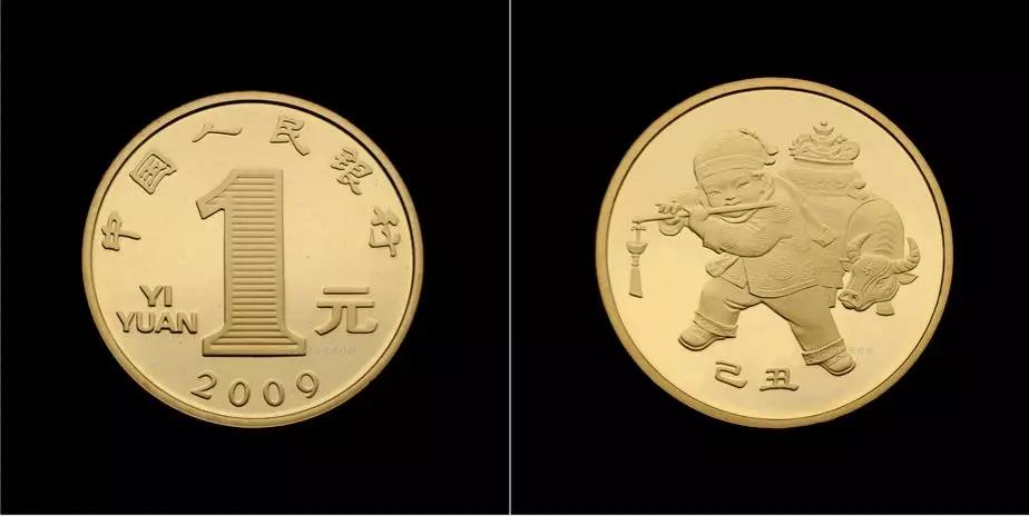 2003版中国流通纪念币图册,中国流通纪念币一览表图