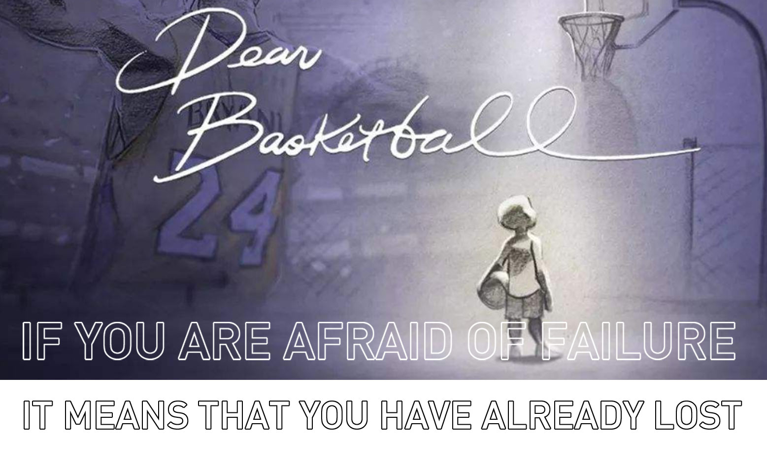 科比布莱恩特永存,科比布莱恩特再见青春