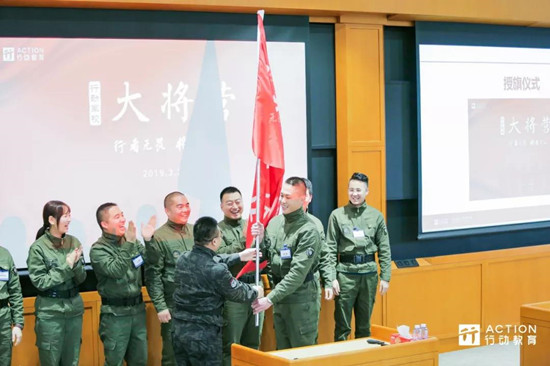 行动军团人才第一战：【大将营】盛大开幕！