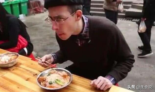 就因为吃了一碗螺蛳粉，我在国外被罚了40欧元