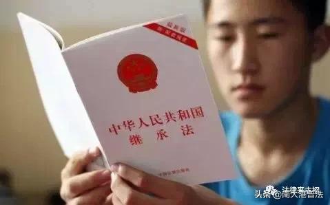 人死后家属必知的十大法律常识,亲人去世家属必知的十大法律常识