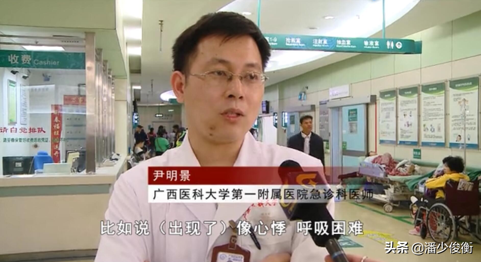 红火蚁被咬后会有什么情况,危险物种入侵红蚁