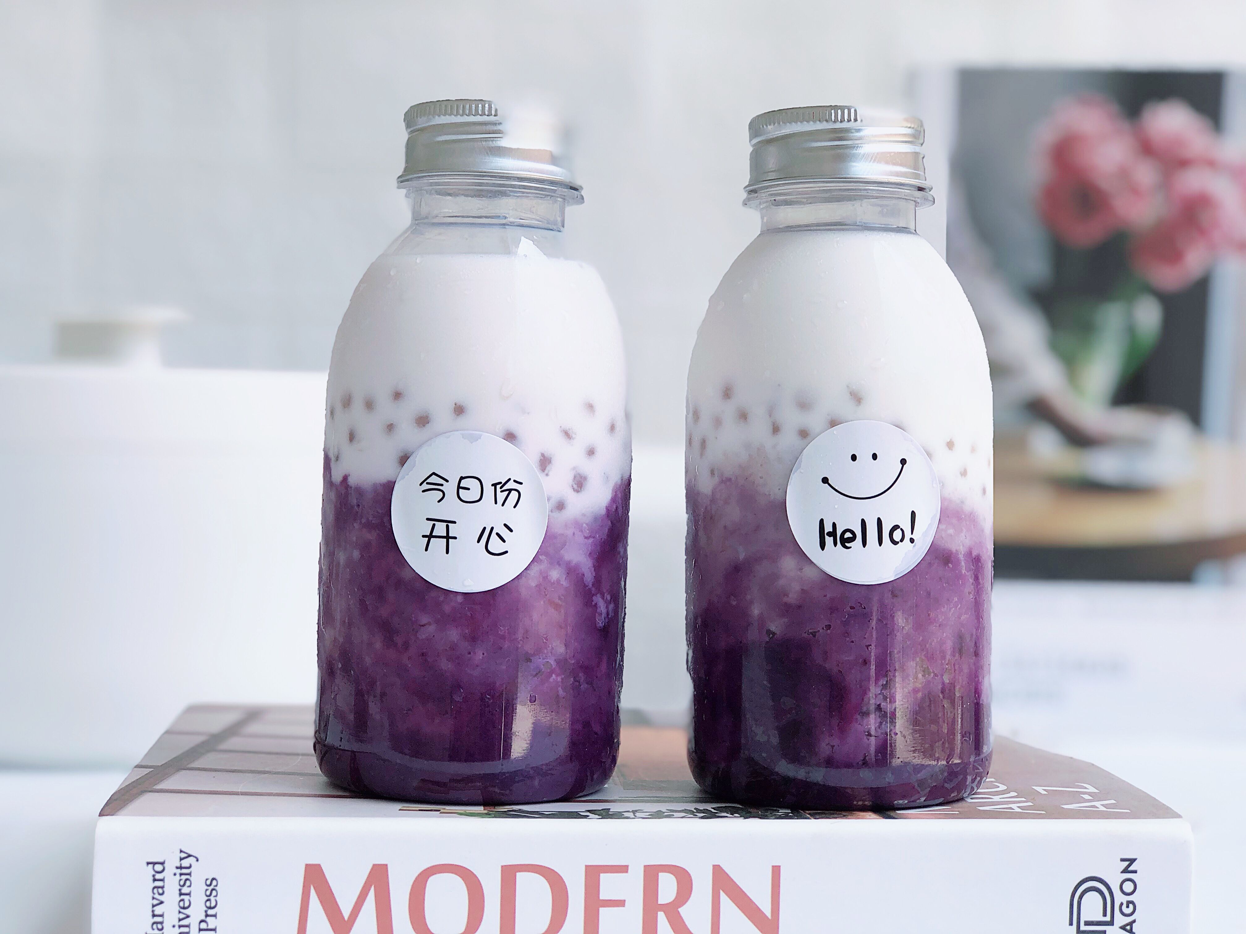 夏天香芋西米露甜品的煮法大全,在家自制香芋西米露