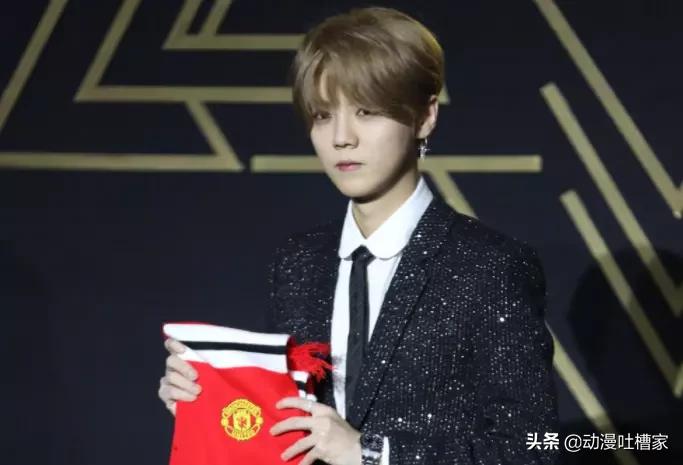 鹿晗给曼联点赞的视频,鹿晗曼联比赛