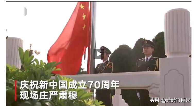 遥望石家庄,遥望燕赵大地