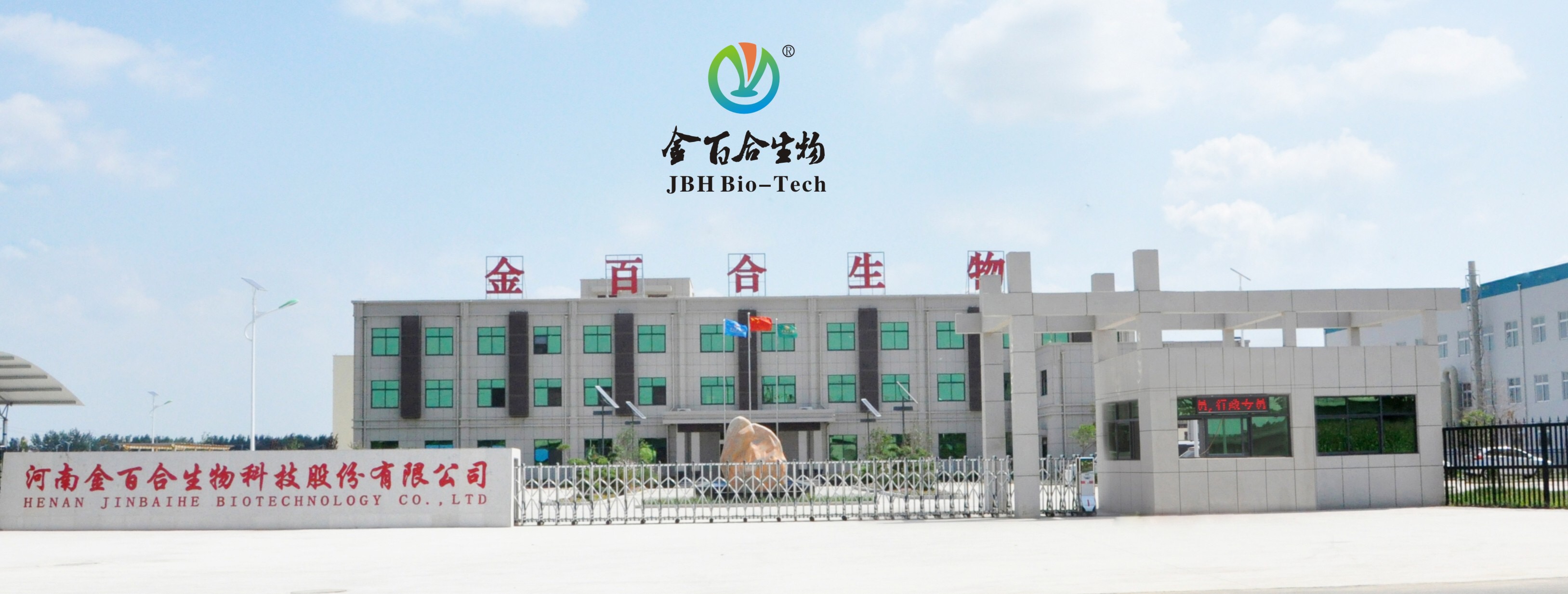 知识：乳酸菌在水产养殖中的应用原理