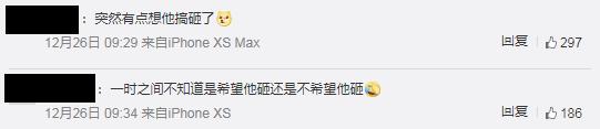 老拍床戏的暮光男，这次连美人鱼都不放过