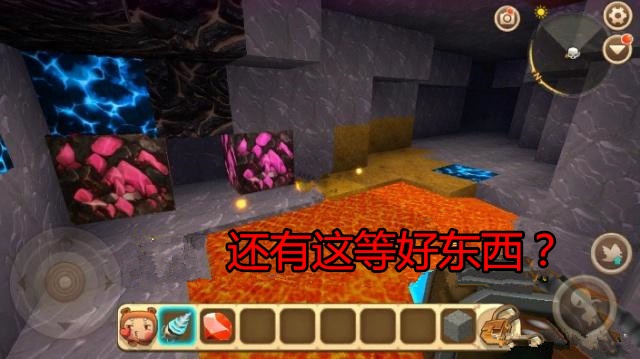 迷你世界高级创造模式真正的作用,迷你世界创造模式操作方法