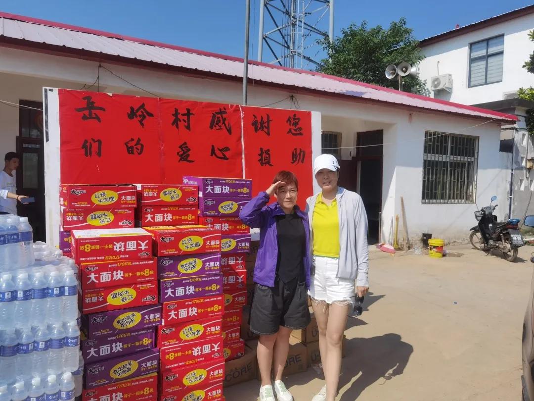 微光汇聚 终成灿阳—郑州市中原区汝河新区小学积极助力灾后重建