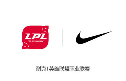 耐克lpl联名鞋子af1,lpl联名nike高帮