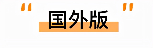重金属不超标的米粉,八款检出重金属的米粉