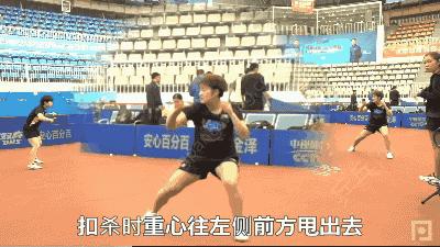 教你几招打高球又稳又狠,发平高球慢动作教学