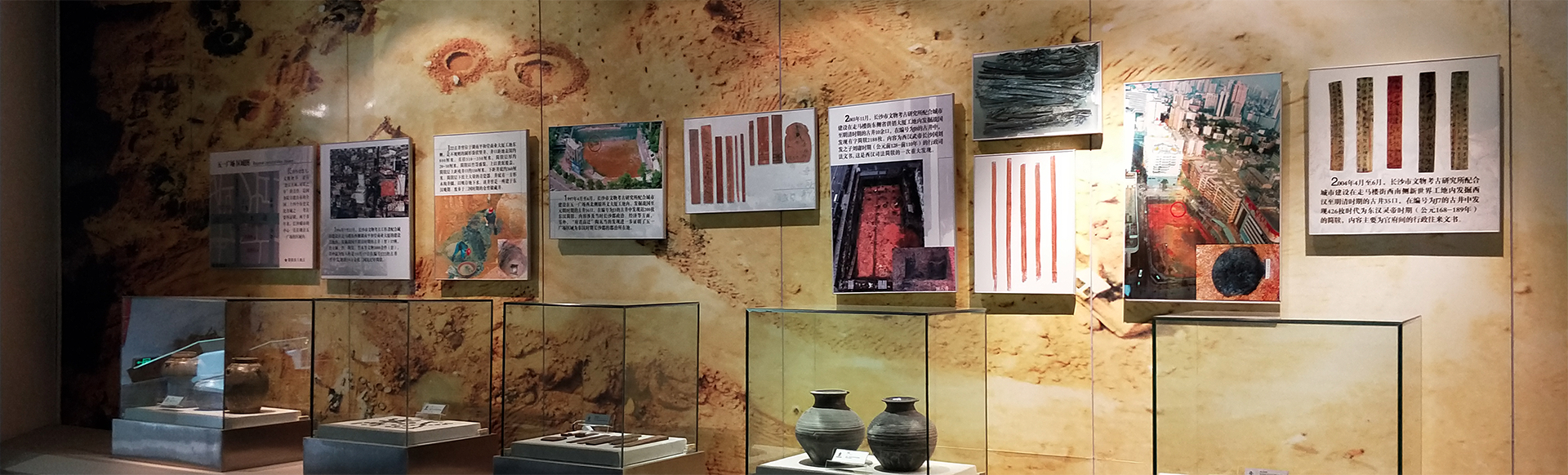 绕湘江徒步一圈多少公里,绕着长沙跑了103圈