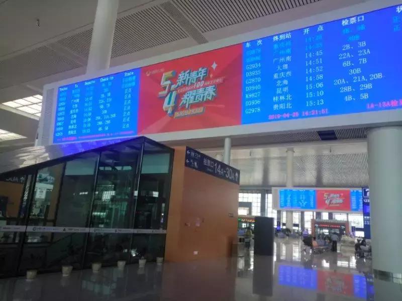 百年青春等一回完整视频,千年等一回演唱会最新