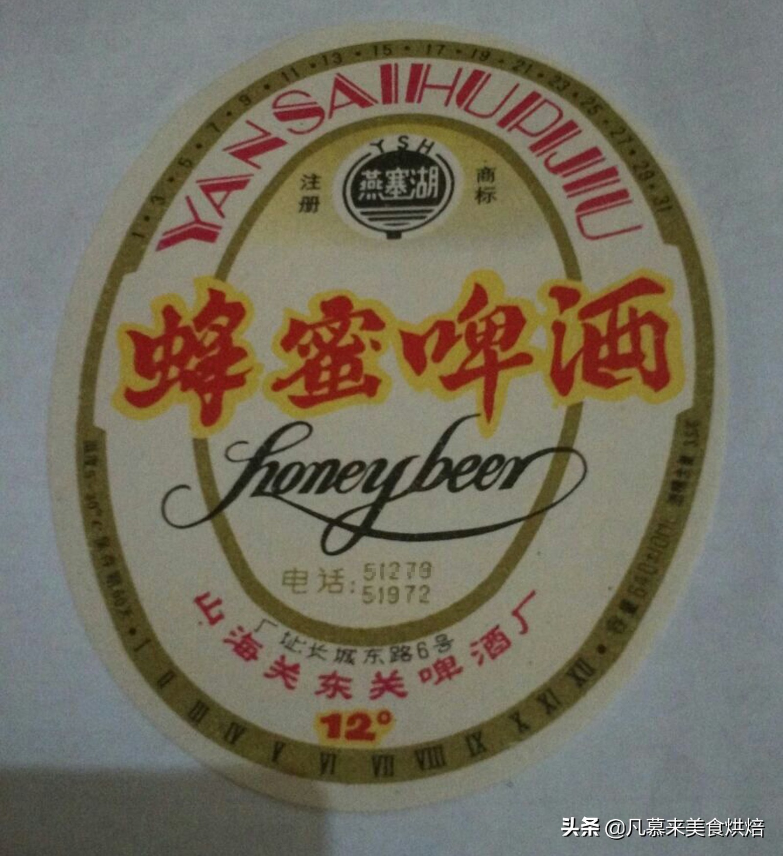 河北现在什么啤酒好喝,河北人都喝什么酒