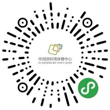 2023全民健身日活动主题,全民健身日8月8日活动