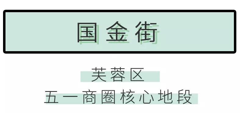 长沙五一打卡游玩,长沙旅游打卡攻略