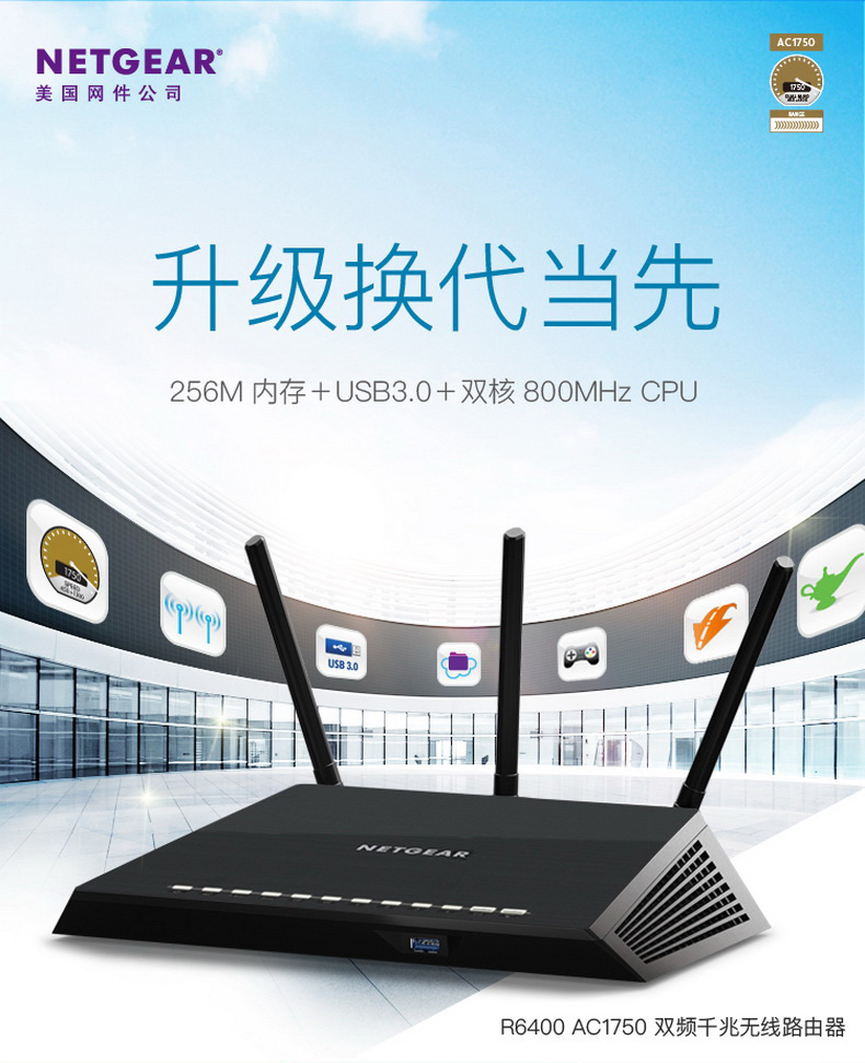 买路由器你必须要知道的5件事,路由器不知道什么牌子怎么设置