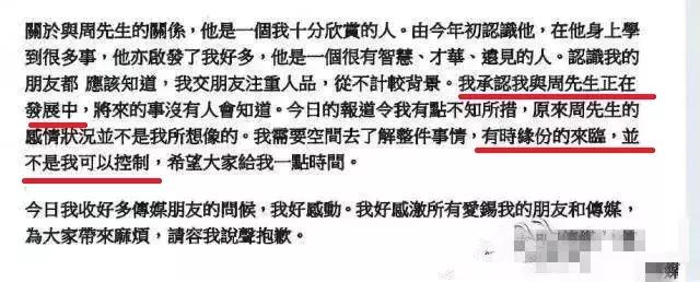 宫斗最后的下场,现代宫斗真实历史